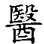 fkadiri